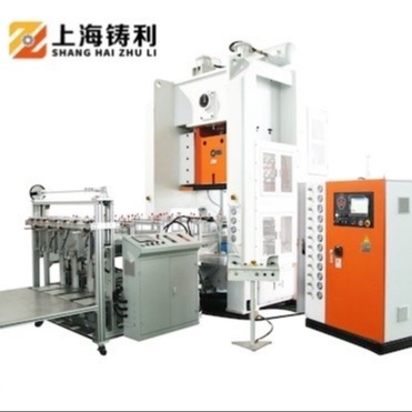 Disposable Fully Automatic Aluminium Foil Paper Making Machine 260mm Ce Aluminum Foil Cup Making Machine